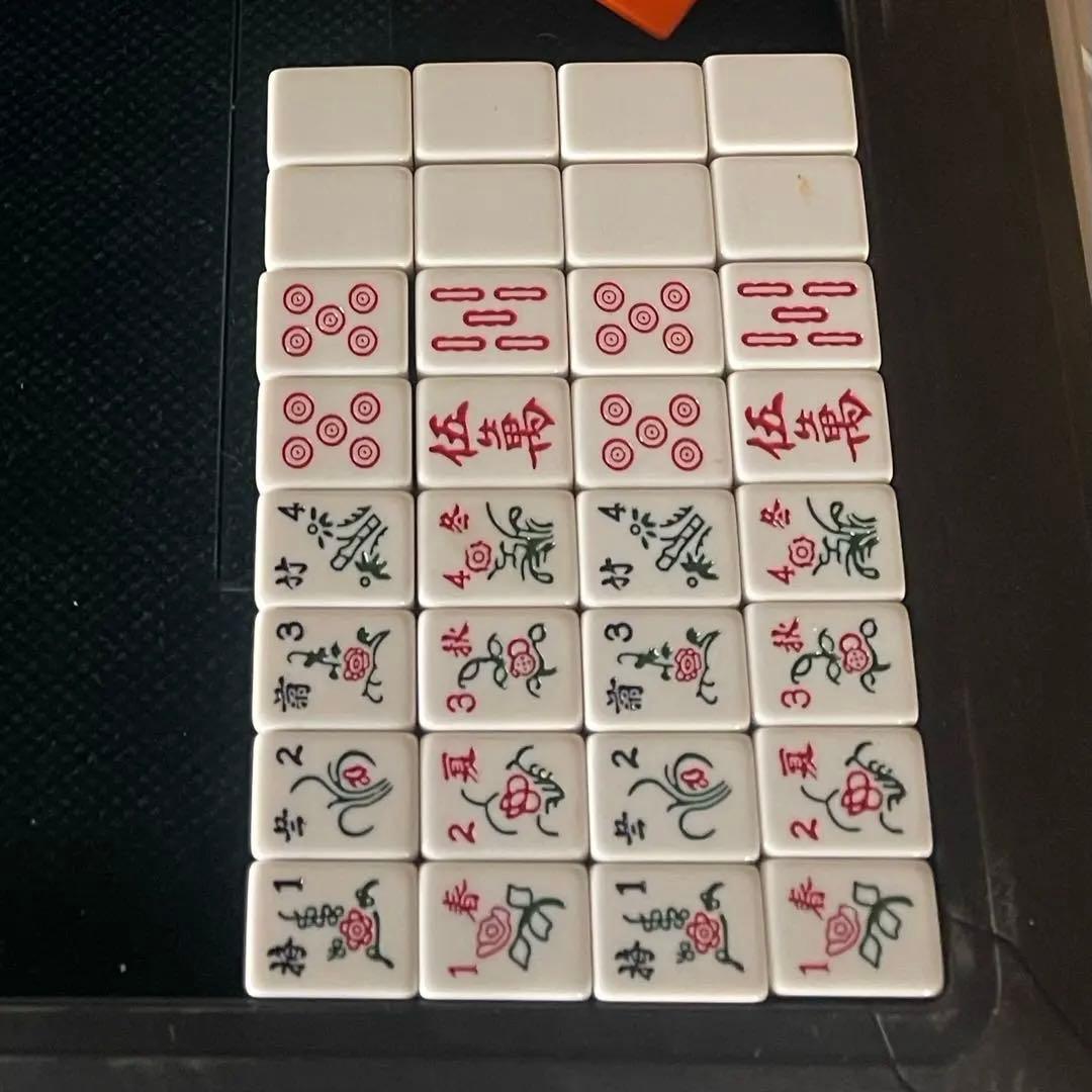 【引取限定】中国牌用　全自動麻雀卓