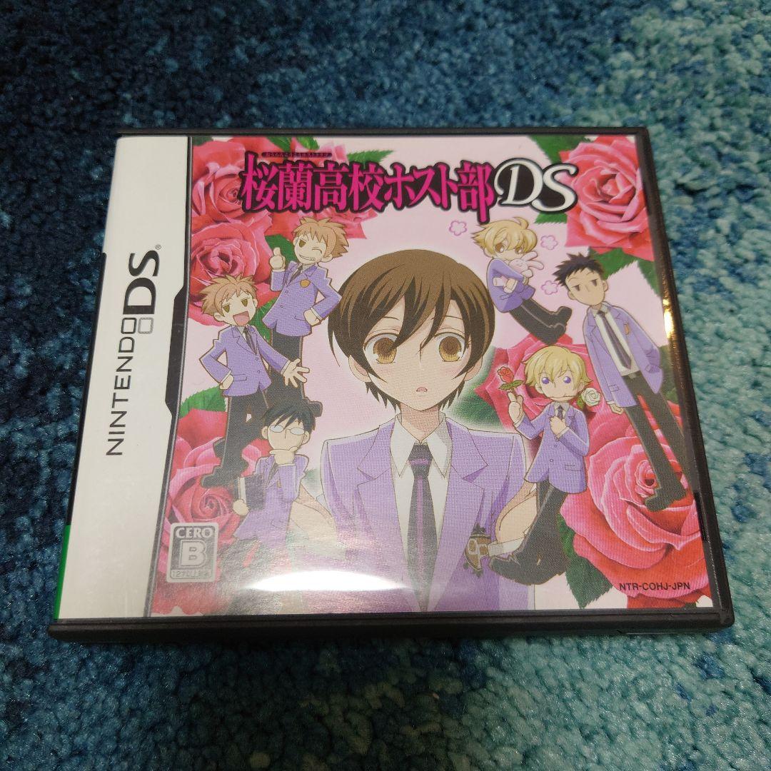 桜蘭高校ホスト部 DS - メルカリ