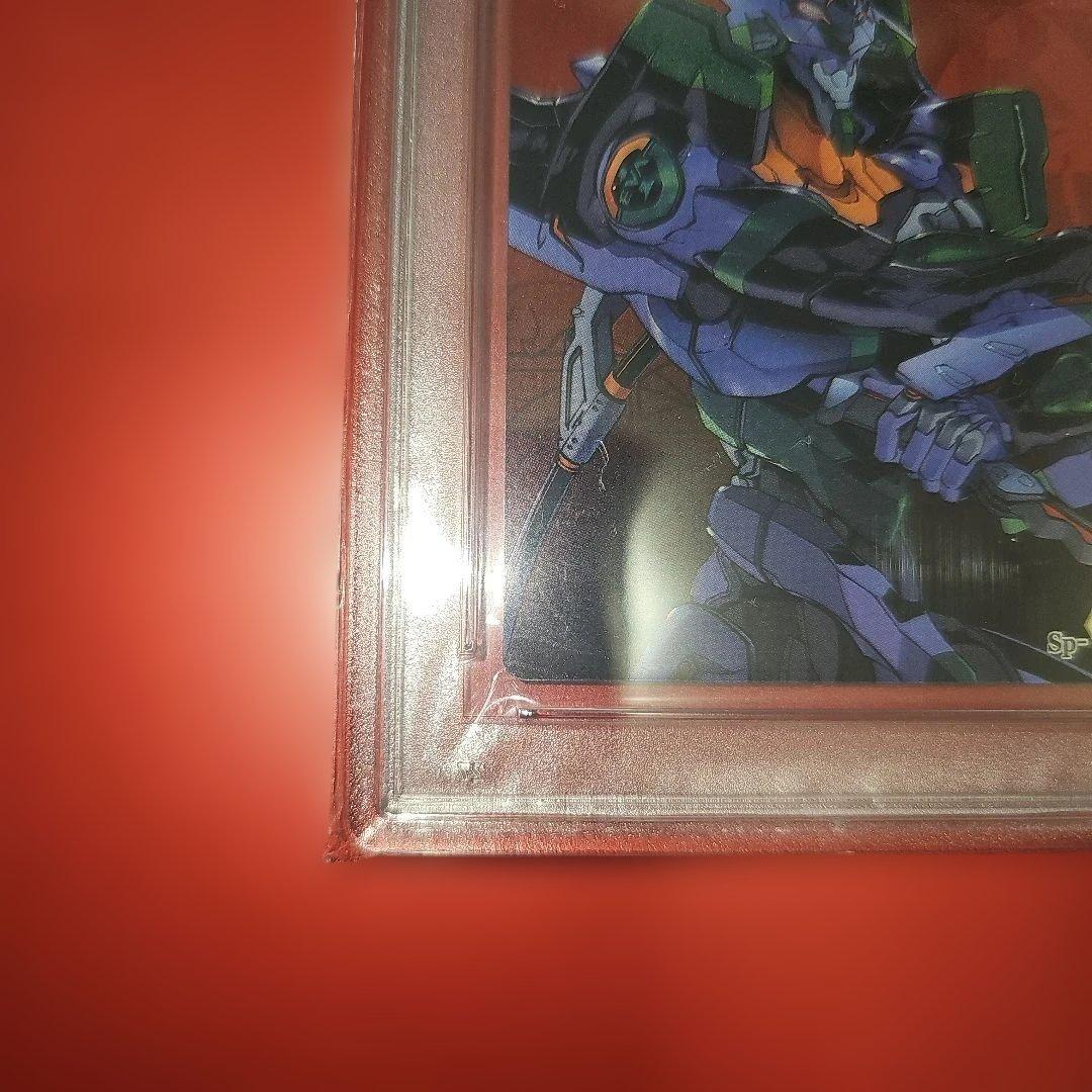 PSA10 ヱヴァンゲリヲン新劇場版ウエハースChap.2 初号機 SP-02