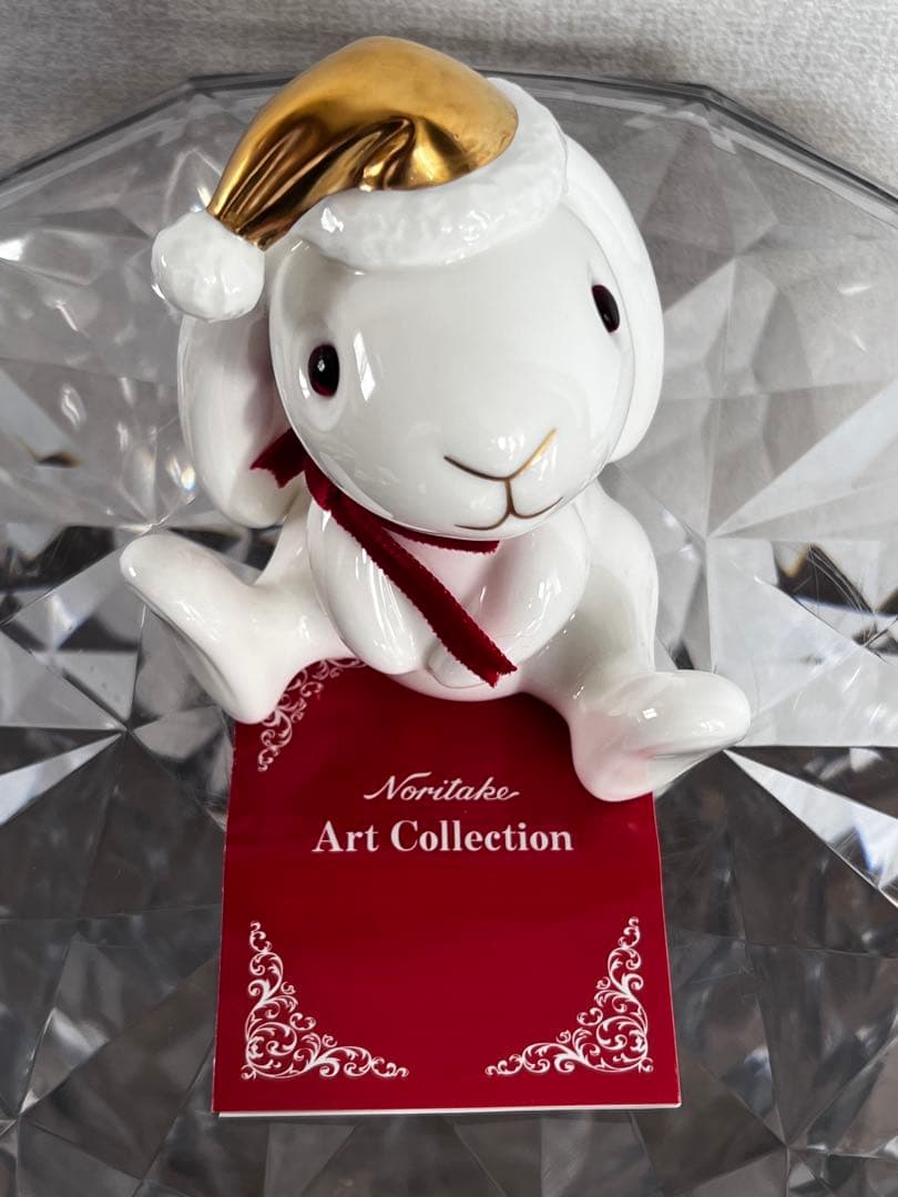 Noritake 　うさぎ　クリスマス　アートコレクション