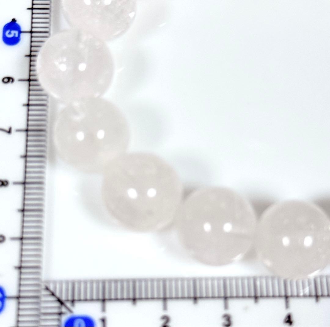 クンッアイトブレスレットNO25-2249