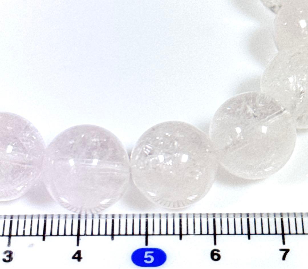 クンッアイトブレスレットNO25-2249