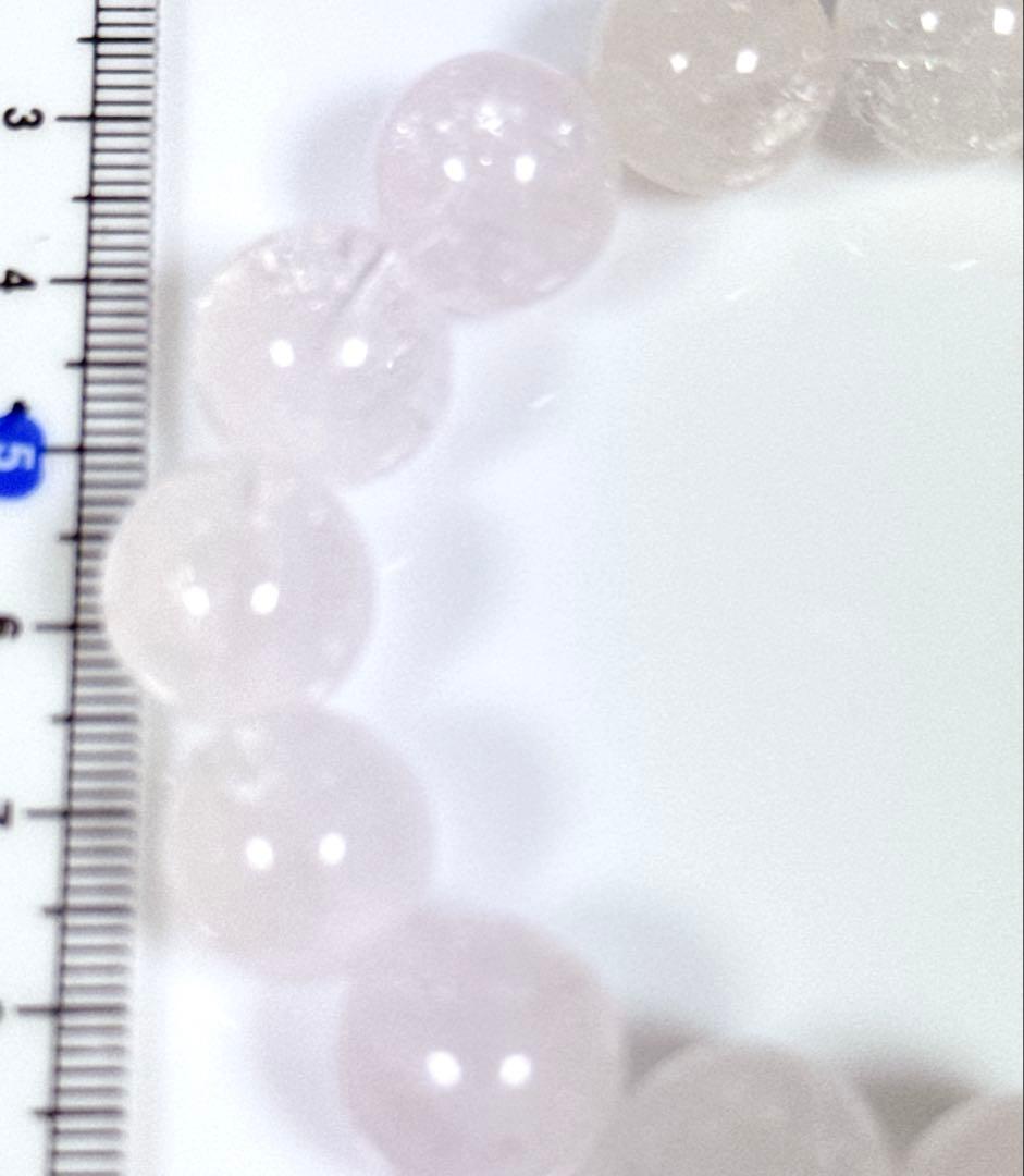 クンッアイトブレスレットNO25-2249