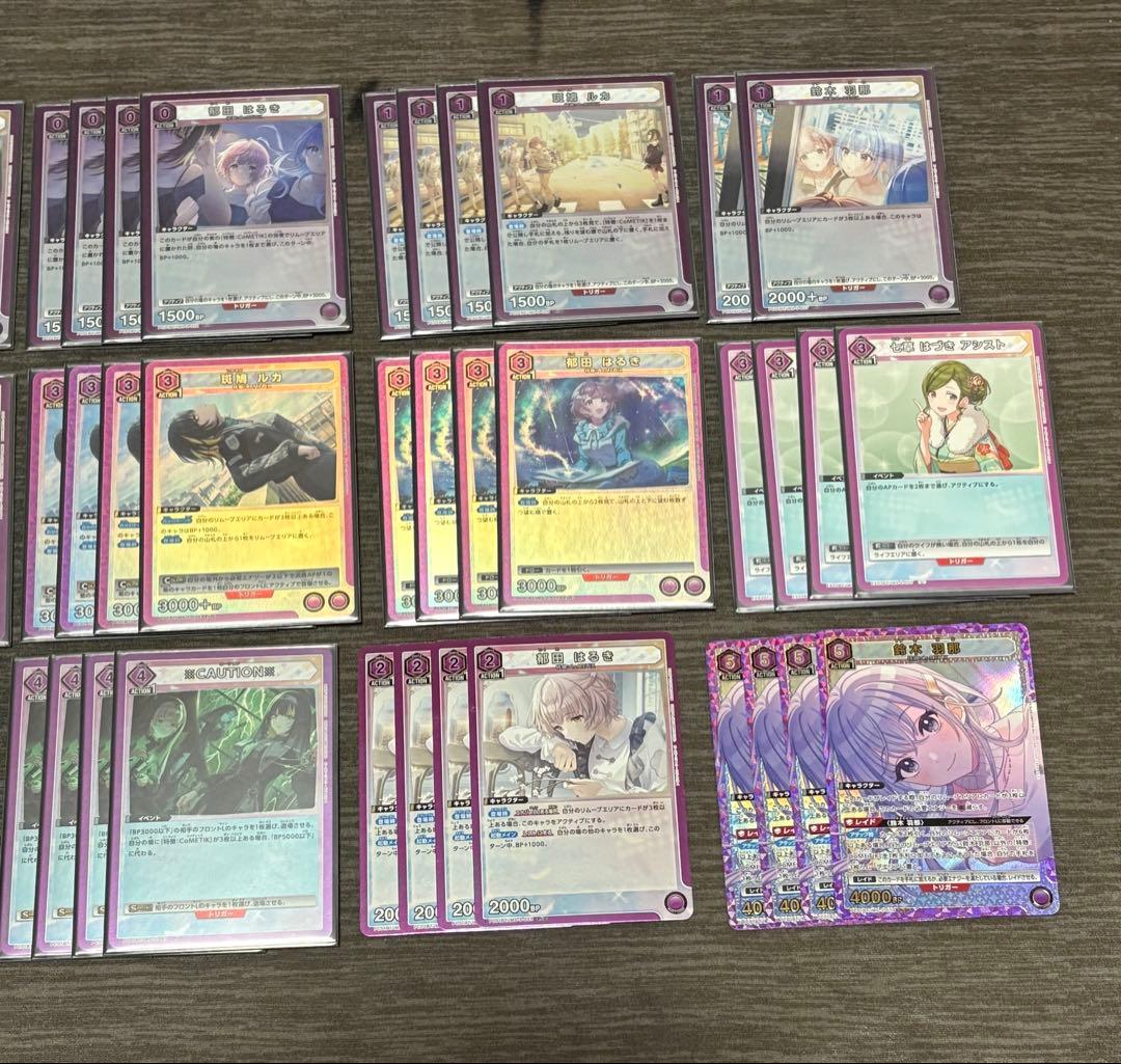 み*そ様 CoMeTic デッキ 入れ替えパーツ付き - メルカリ