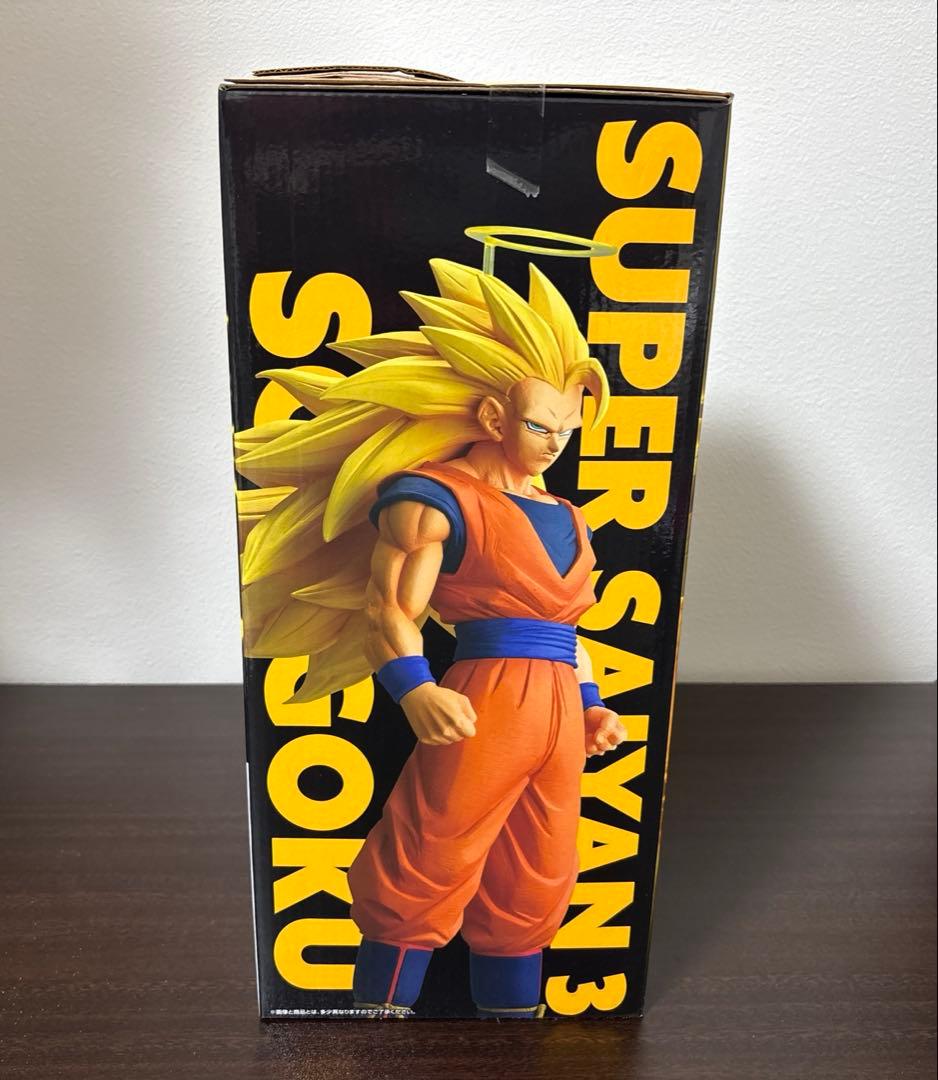 【即日発送】ドラゴンボール一番くじ　A賞 超サイヤ人3孫悟空