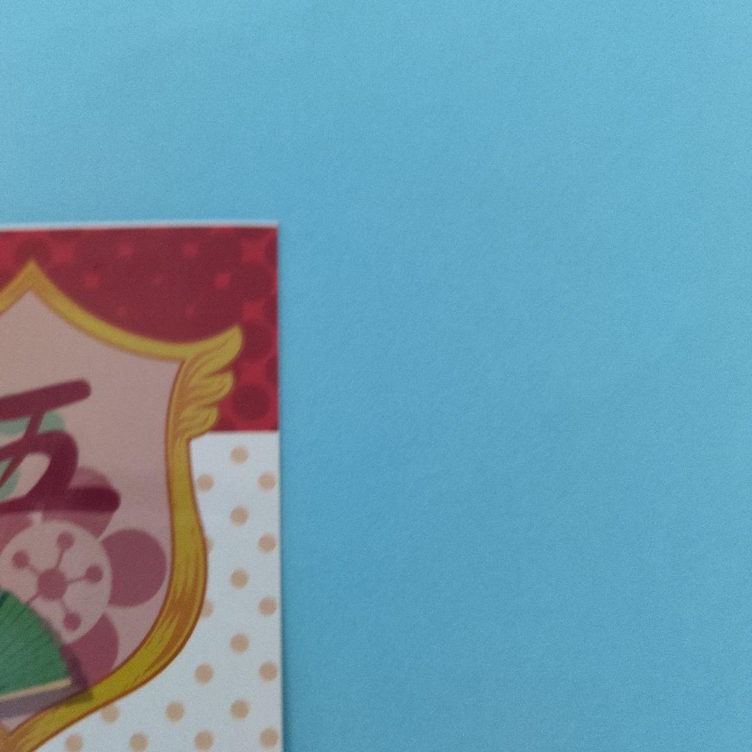 ゾンビランドサガ ゆうぎり 16点 - メルカリ