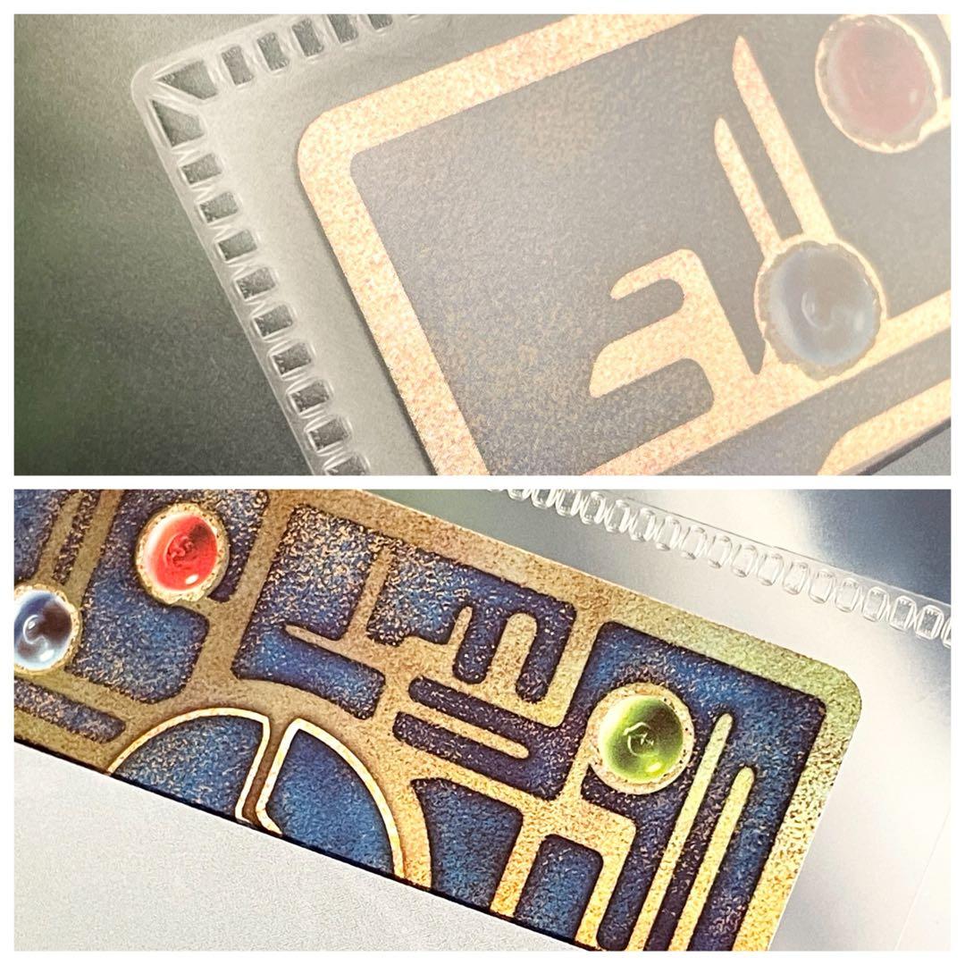 ポケモンカード 古代ミュウ ミュウツーの逆襲 EVOLUTION 2019