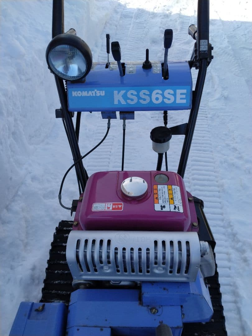 コマツ 除雪機 KSS6SE YAMAHA YT660E OEM 札幌 - メルカリ