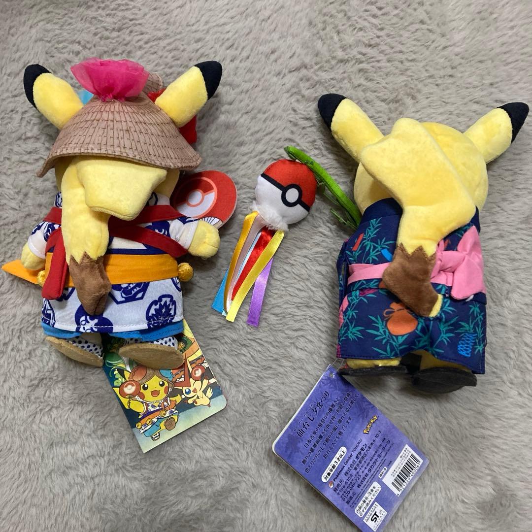 ポケモンセンター 東北 トウホク ピカチュウぬいぐるみ 仙台七夕 青森