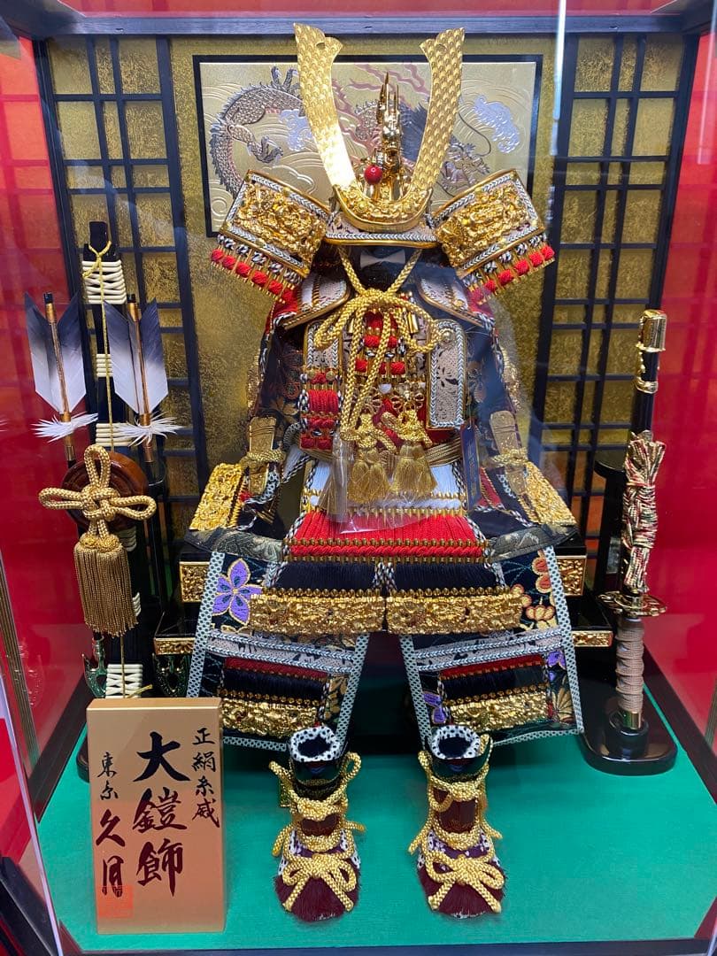 東京久月　五月人形　家紋付き大鎧飾り　オルゴール付き六角アクリルケース入