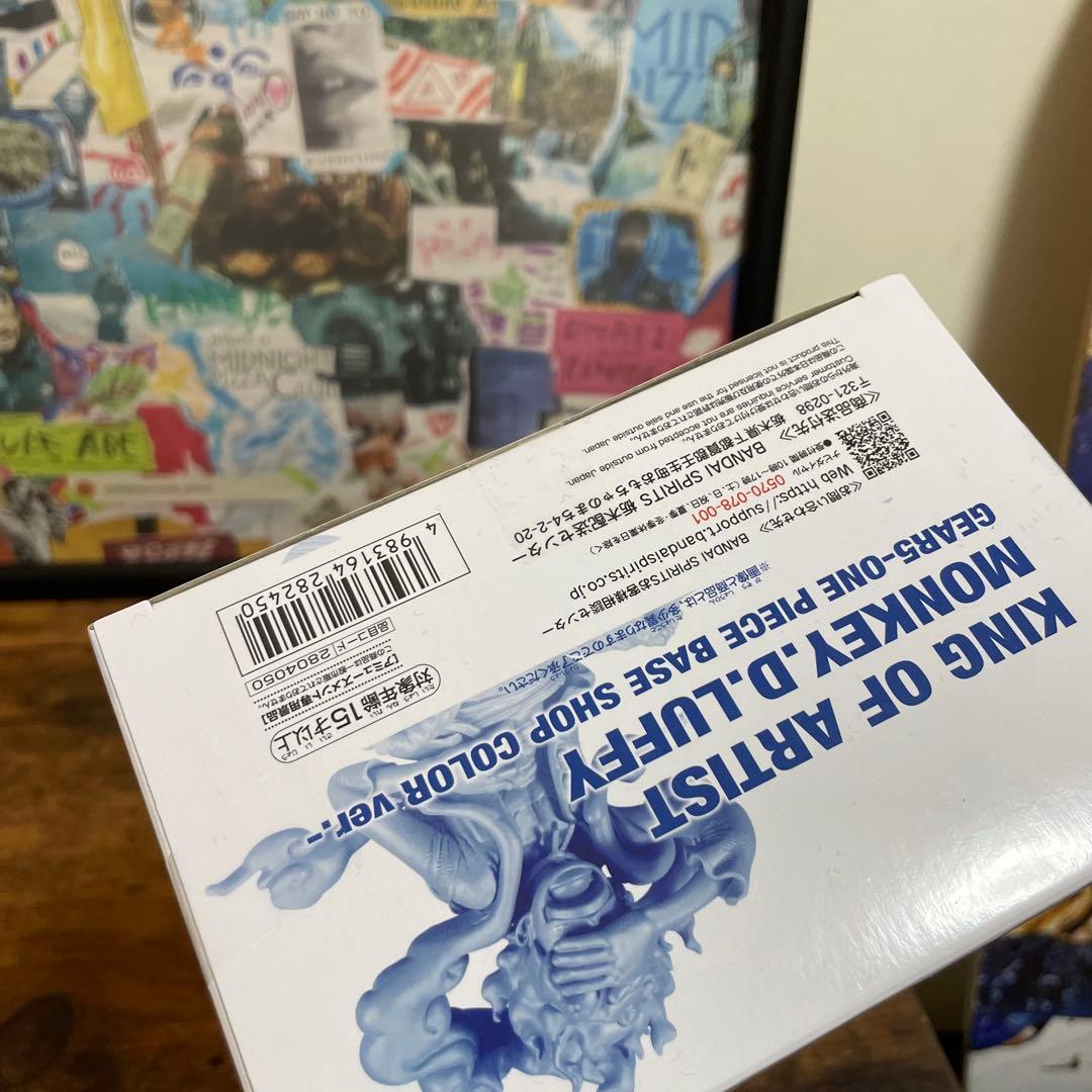 コミック・アニメ KING OF ARTIST MONKEY.D.LUFFY BASE SHOP