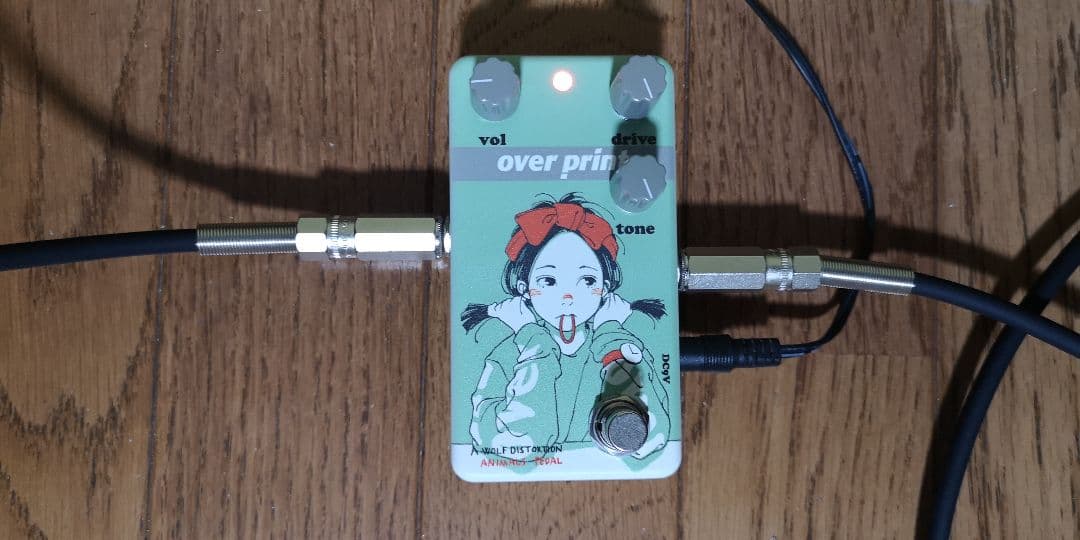 Animals Pedal A Wolf Distortion 古塔つみ