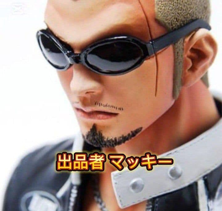 クローズ BLACKTOP MOTORCYCLE 河内鉄生フィギュア ジャージ - メルカリ