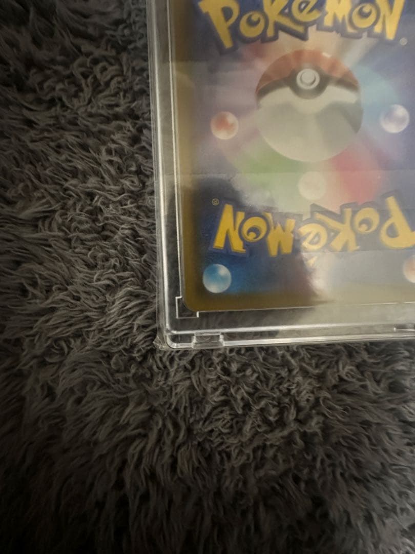 ひ*ぃ様 ポケカ　ミュウ UR 25th マグネットローダー付き