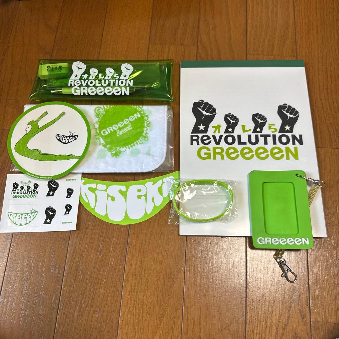 GRe4N BOYZ VIP席特典 2022と2024 他 いろいろ - メルカリ