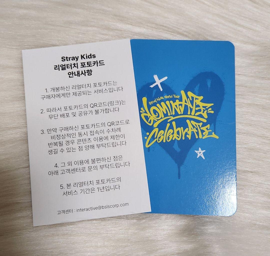 StrayKids celebrATE リアルタッチトレカ ハン 購入特典 - メルカリ