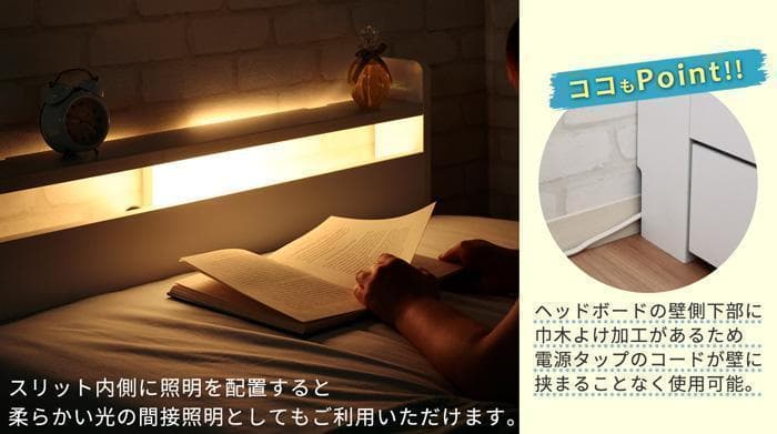 Stina【スティナ】ベッドフレーム　シングル　マットレス別売【一年保証】