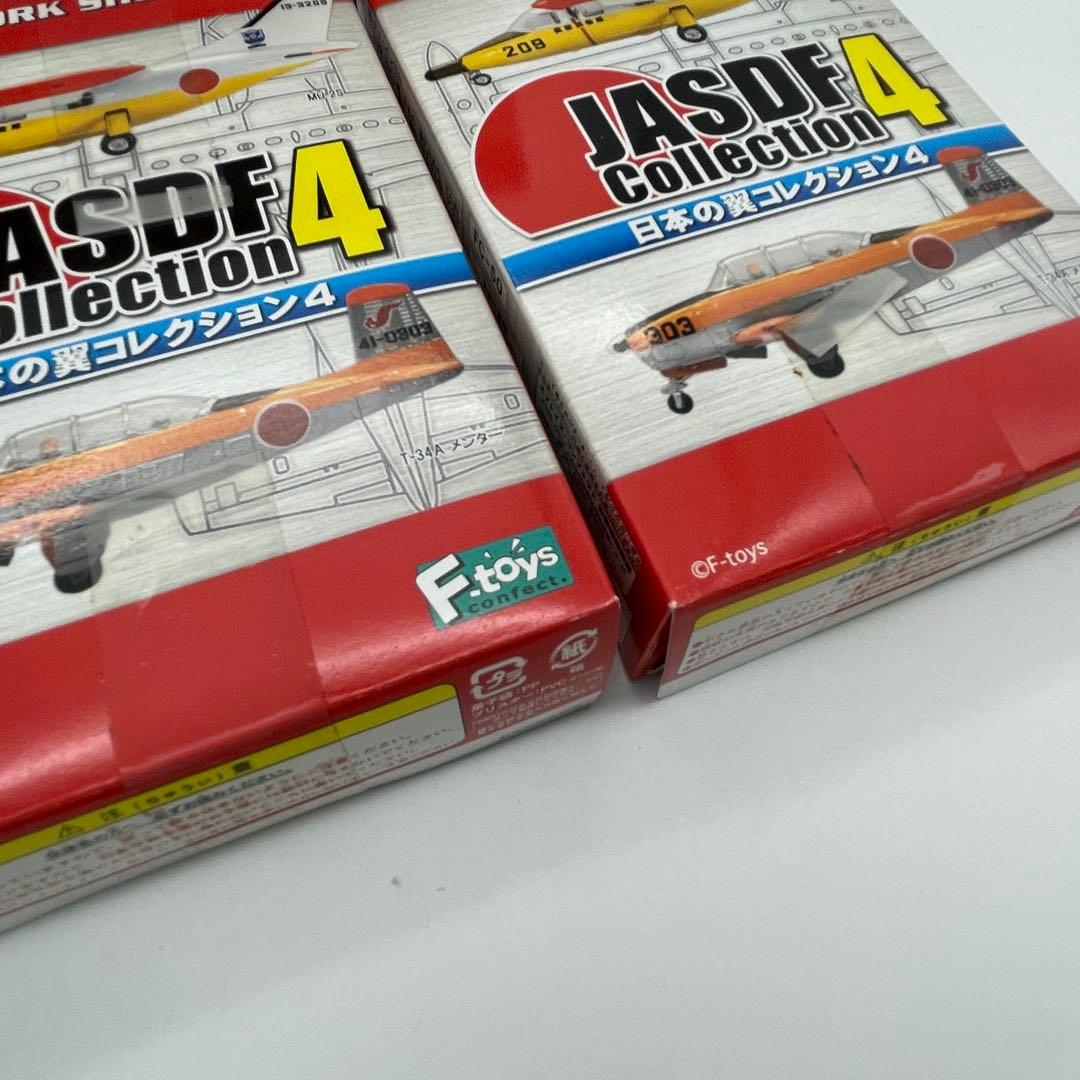 N4】全12種セット エフトイズ 日本の翼コレクション4