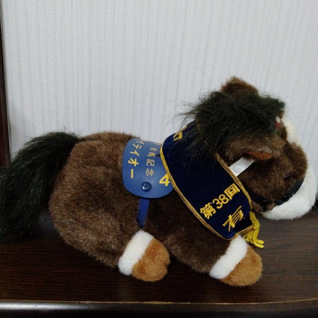 レア】トウカイテイオー 有馬記念 アバンティー ウマ娘 競馬