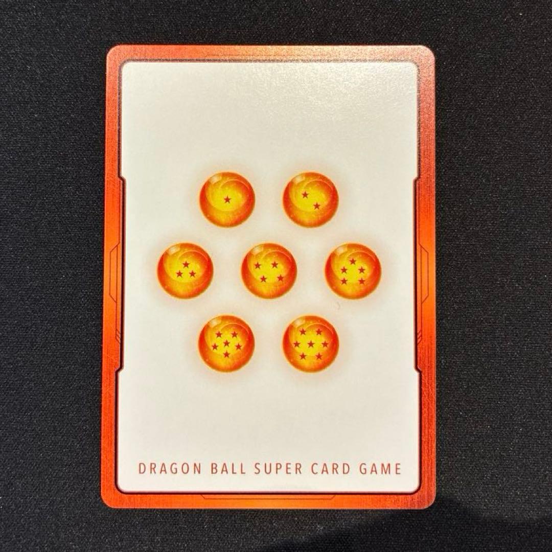 ドラゴンボール　エナジーマーカー　E-53★ 金　①