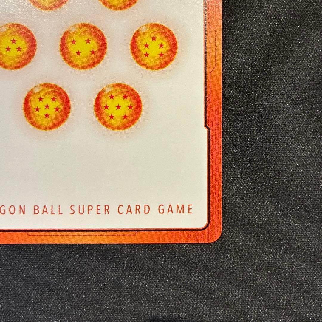 ドラゴンボール　エナジーマーカー　E-53★ 金　①