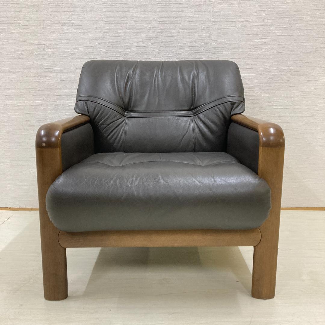 【カリモク】本革 一人掛けソファ シングルソファ レザー アームチェア A