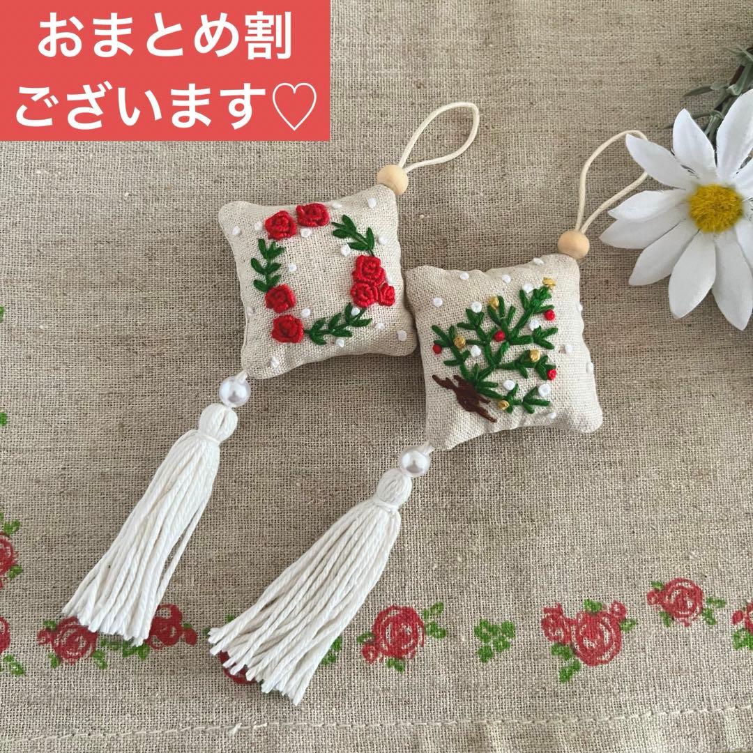 2311-40 タッセルスクエアサシェ 香り袋  クリスマスローズ ローズリース