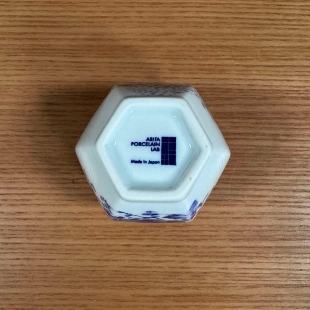 アリタポーセリンラボ：染付唐草鳳凰紋 ミニ沈香壷☆ 40個限定アイテム♪