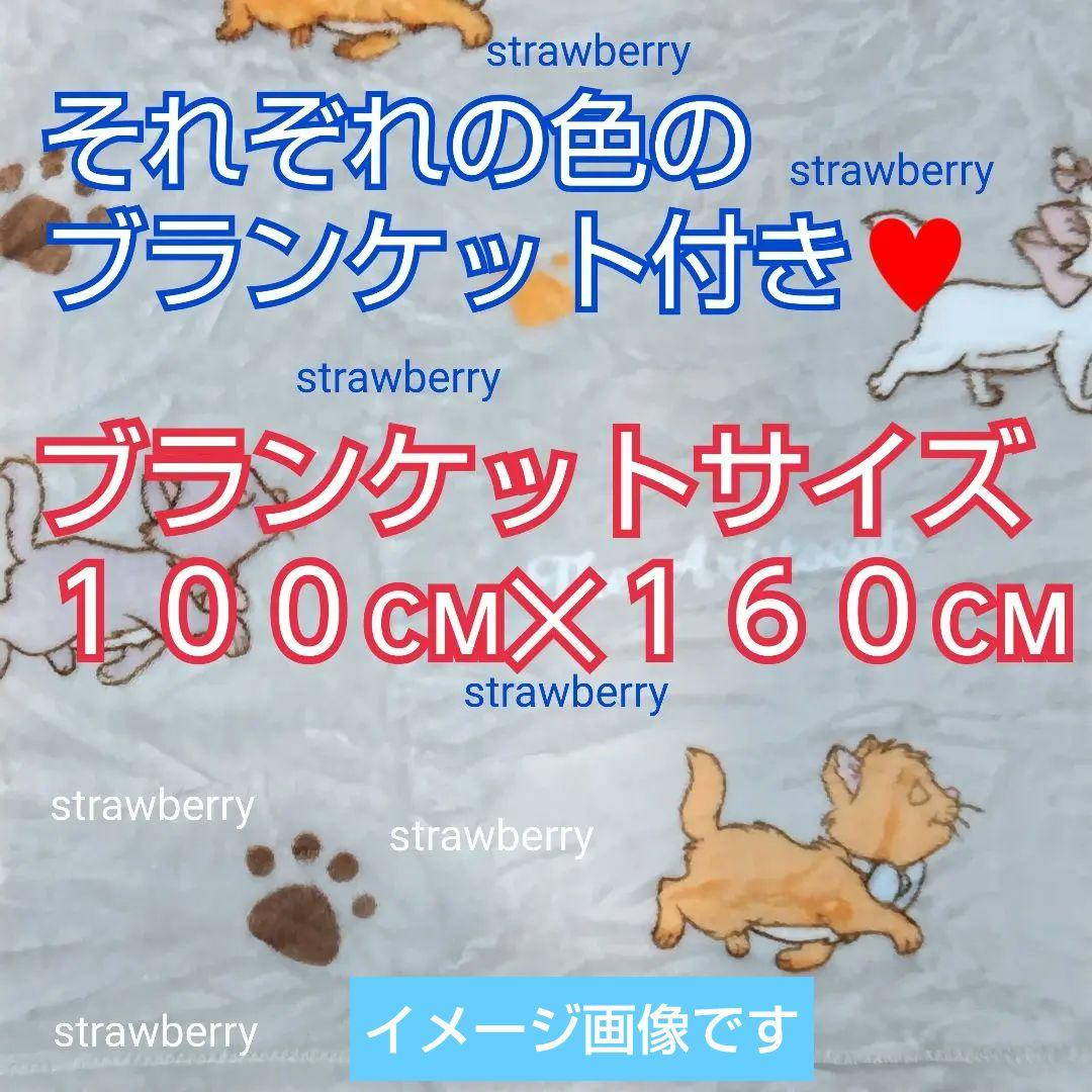マリー ベルリオーズ トゥルーズ ぬいぐるみ ディズニー コストコ