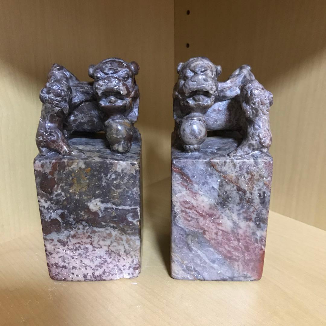 大型　印材　文房四宝　寿山石　獅子　鈕付き　書道　書画　印　置物　天然石