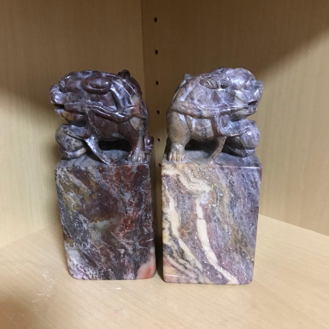 大型　印材　文房四宝　寿山石　獅子　鈕付き　書道　書画　印　置物　天然石