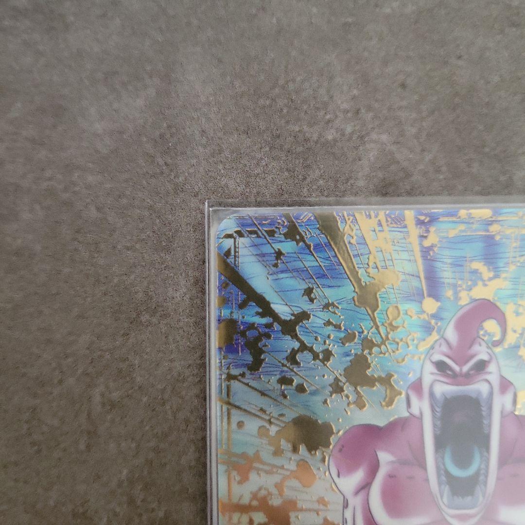 ドラゴンボールスーパーダイバーズ 魔人ブウ：悪 SDV6-066 パラレル