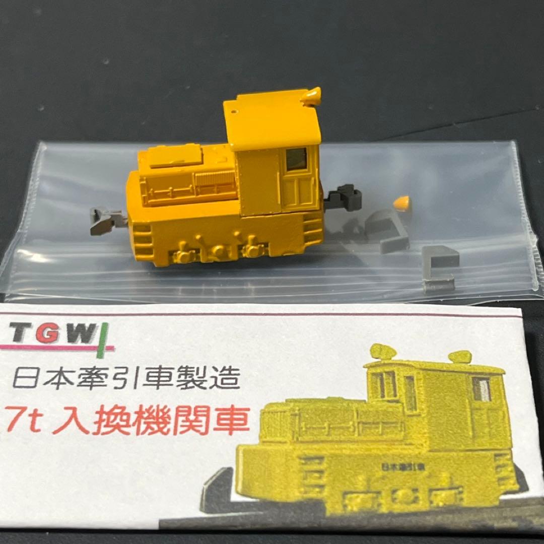 津川洋行】Nゲージ 日本牽引車製造 7t入換機関車◎未塗装 動力付