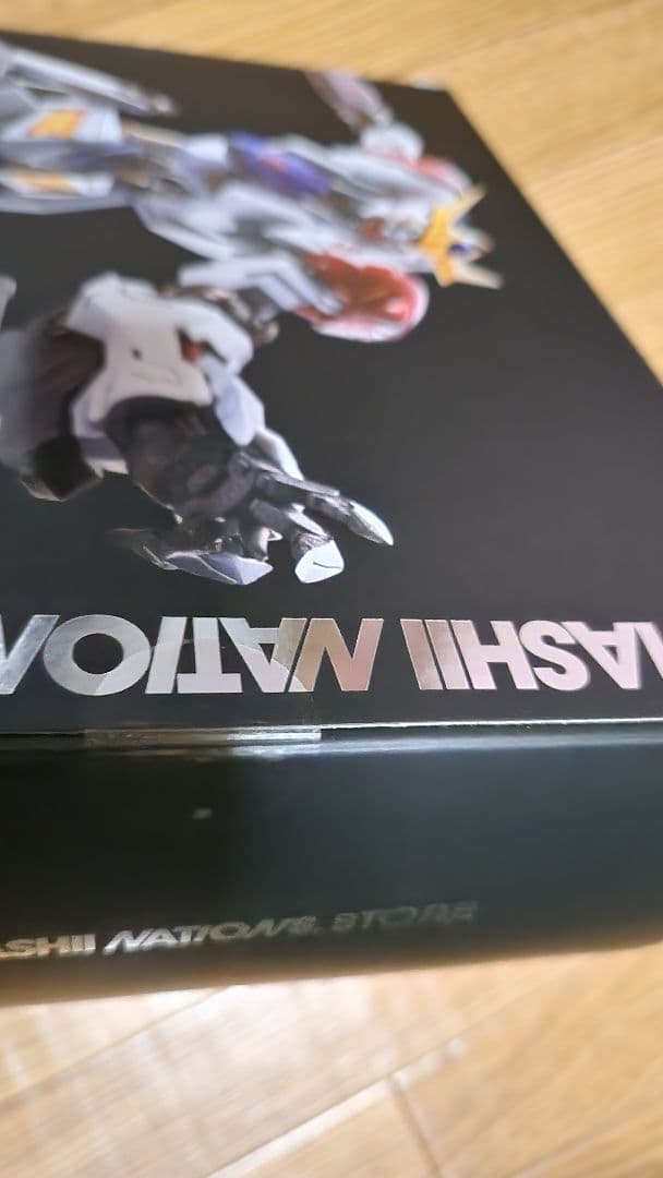 L ROBOT魂　ガンダムバルバトスルプス　ストア限定