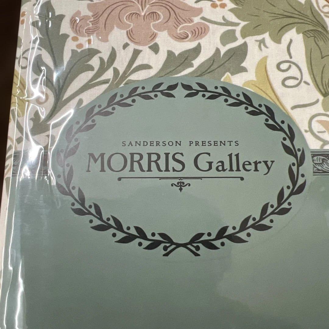 モリスギャラリー　掛け布団カバー　150×210 シングル　日本製　オレンジ