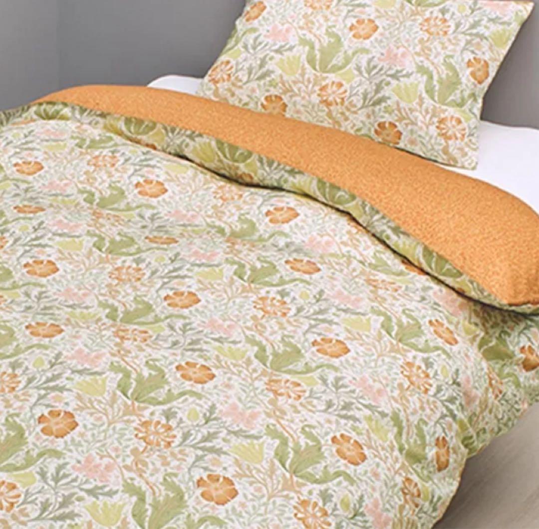 モリスギャラリー　掛け布団カバー　150×210 シングル　日本製　オレンジ