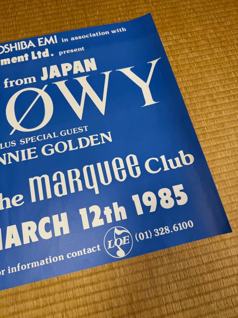 BOOWY 1985 LONDON MARQUEE CLUB復刻ポスター - メルカリ