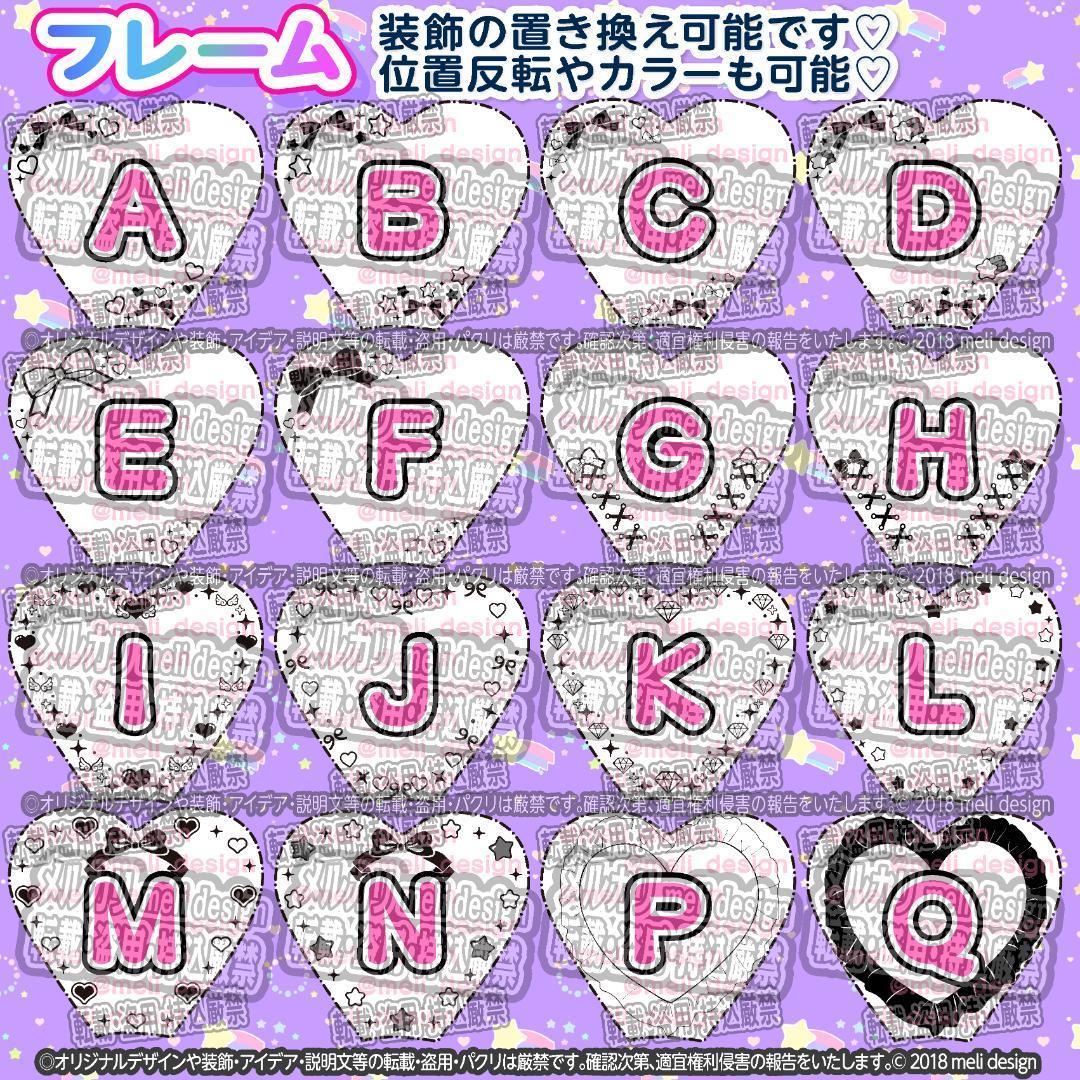 ❁ツアーやライブの準備に❤︎キンブレシート オーダー 承りますᕱ⑅ᕱ❁/15