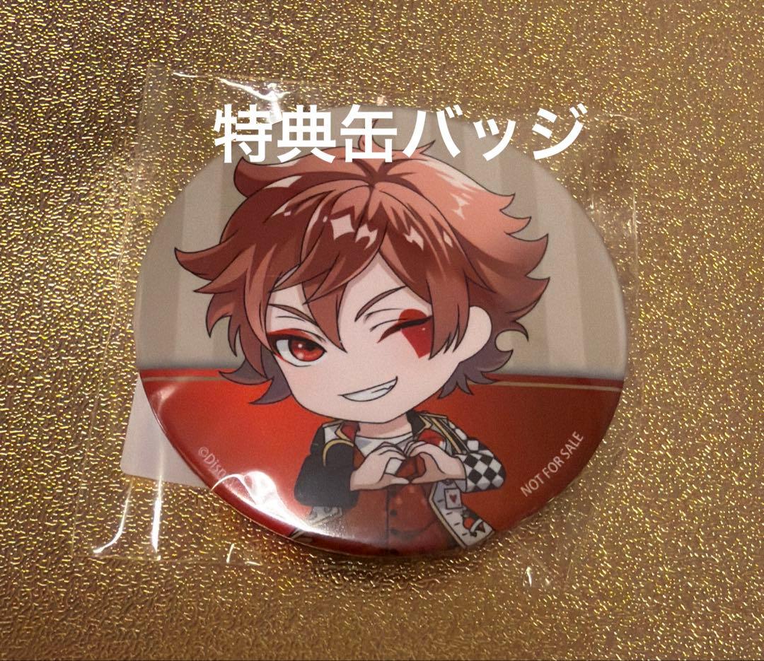 未開封　ねんどろいど　ツイステ　エース　トラッポラ