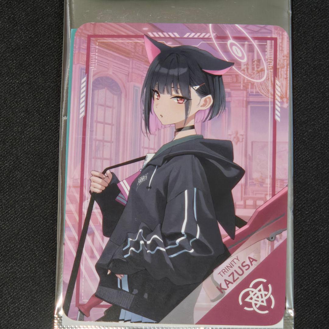 韓国限定 ブルーアーカイブ 4周年 ARカード カズサ - メルカリ