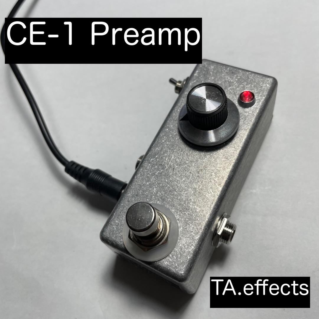 BOSS CE-1 Preamp TA.effects 無塗装 - メルカリ