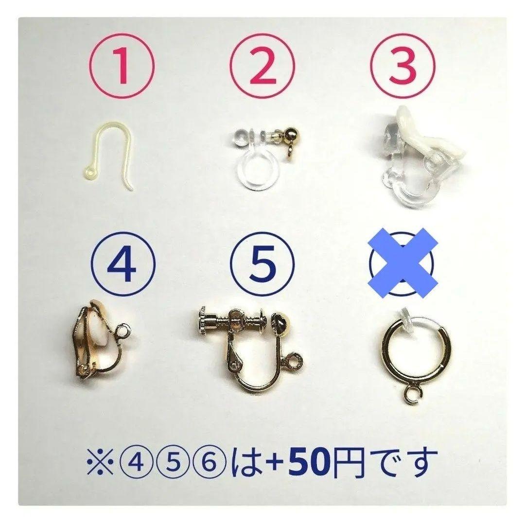 クリスマス　サンタとトナカイピアス