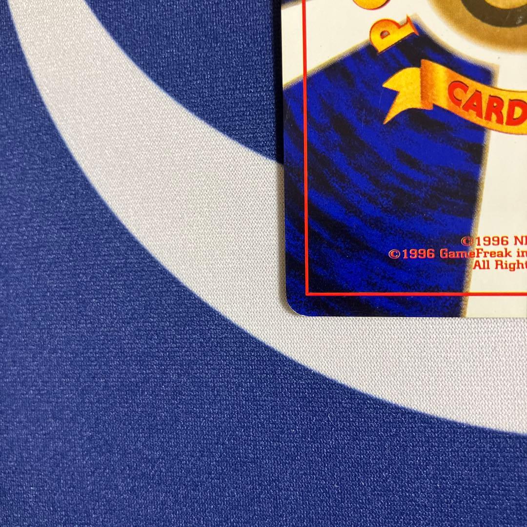 【希少】ダブル渦巻き、ライチュウ ★ 第1弾拡張パック