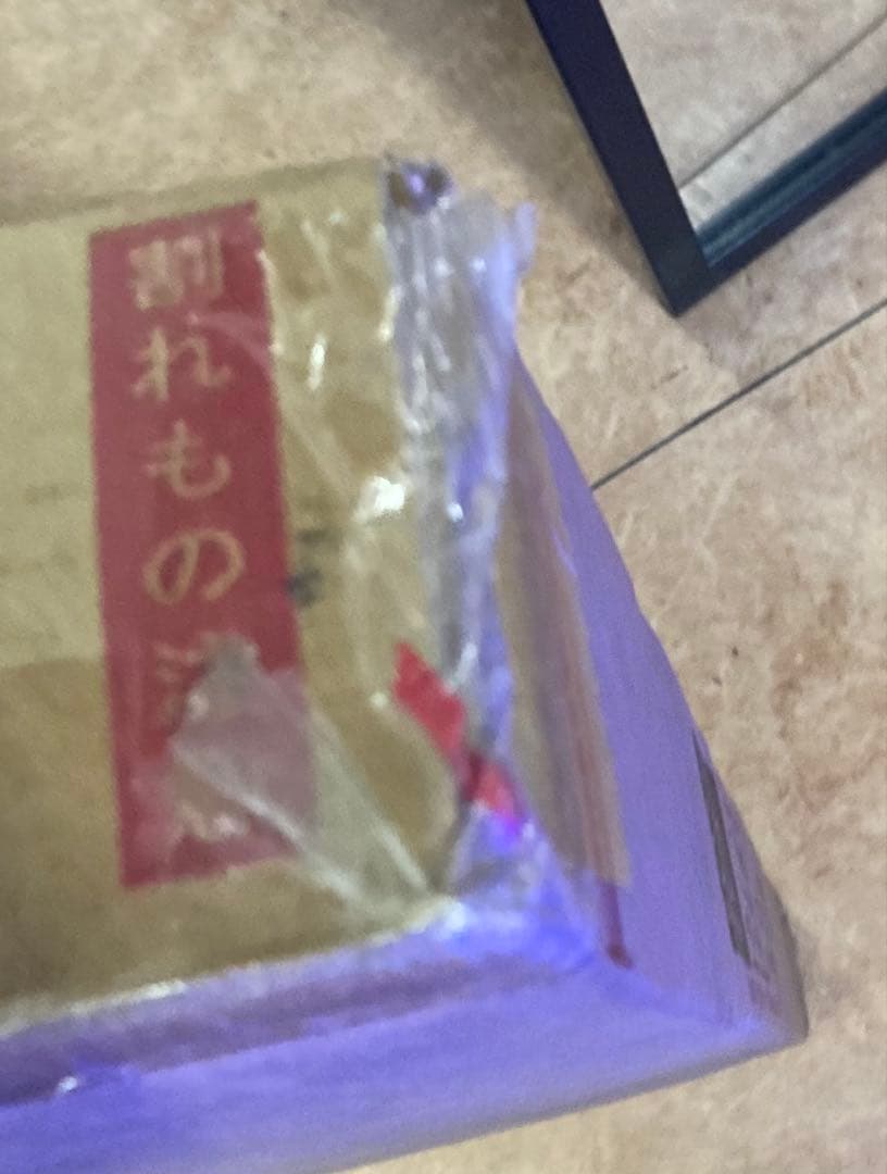 レージン (Legen) コレクションケース　en-235 147005 BR