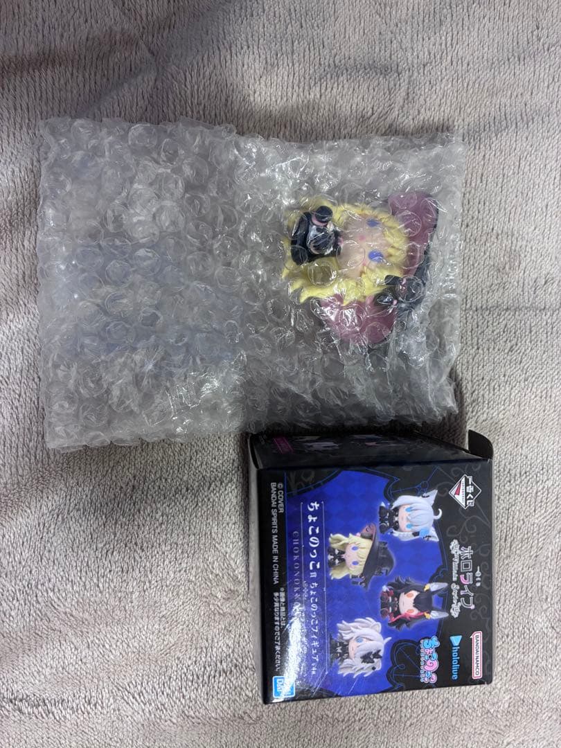 一番くじ ホロライブ ～Villain Style～ 角巻わためまとめ売り