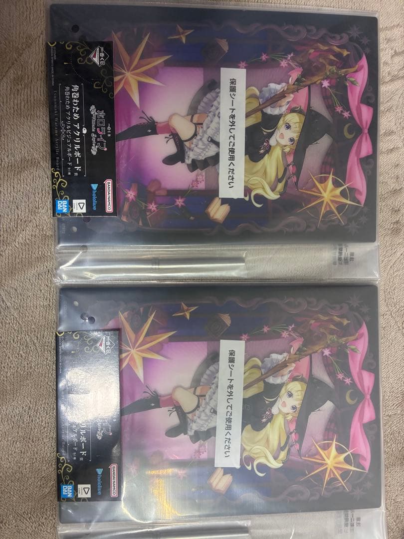 一番くじ ホロライブ ～Villain Style～ 角巻わためまとめ売り