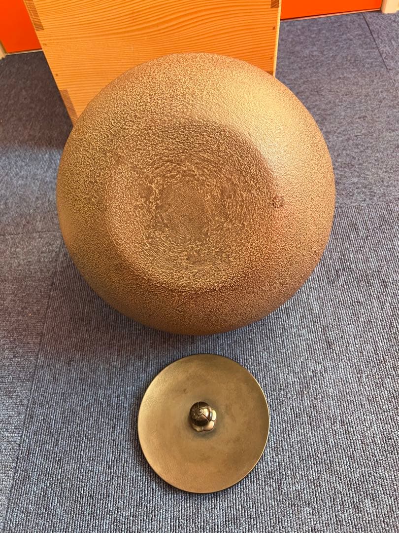 1047 高橋敬典　桐地紋　真形釜　釜環付き　美品