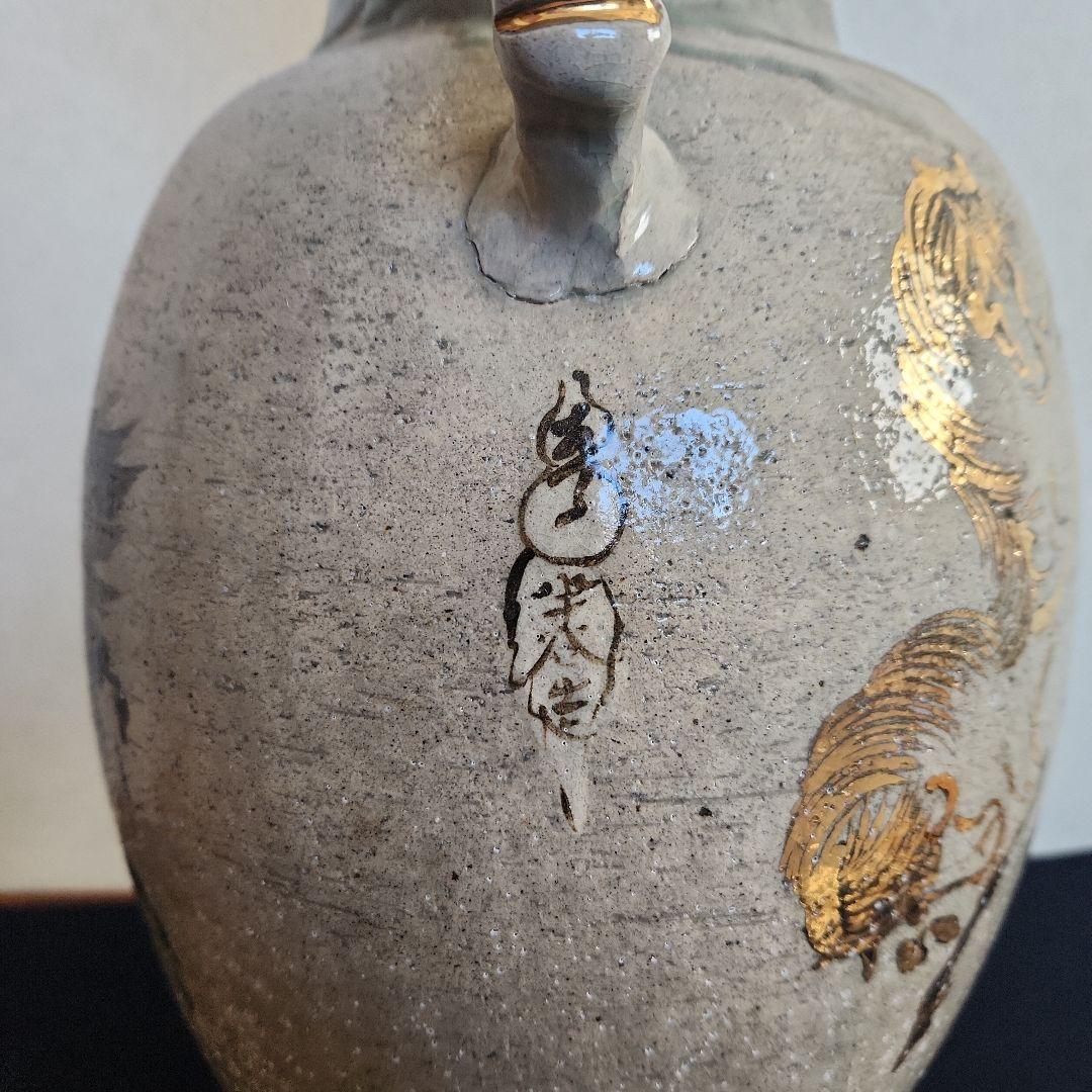 相馬焼の大壺‥古美術