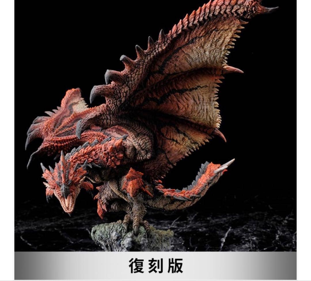 未開封復刻版モンスターハンタークリエイターズモデルリオレウス
