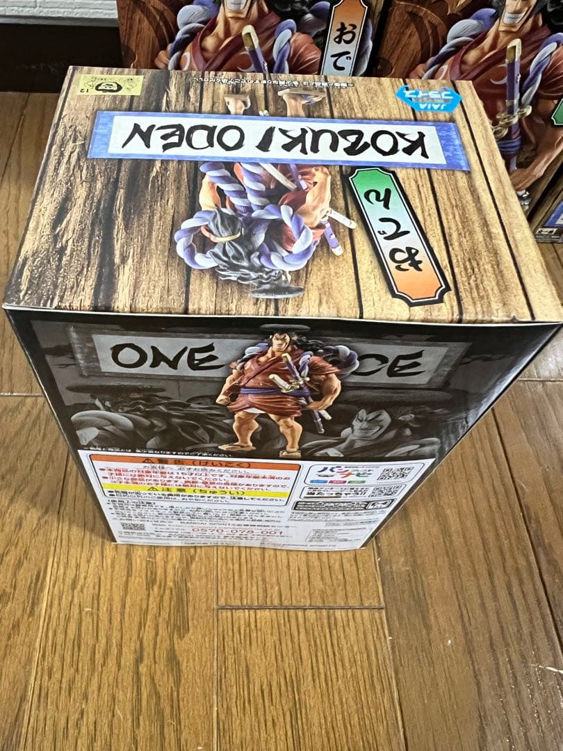 22個】DXF THE GRANDLINE LADY おロビ お菊 光月おでん - メルカリ